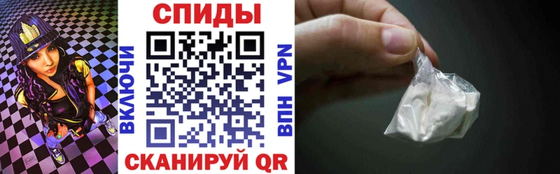 даркнет сайт Вязьма Amphetamine 97%