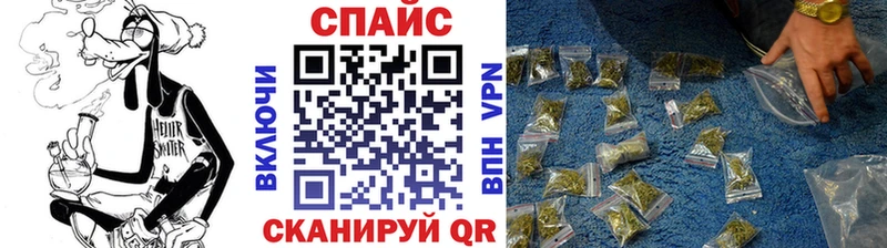 БУТИРАТ жидкий экстази  Вязьма 