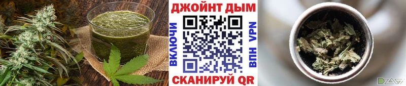 маркетплейс официальный сайт  Вязьма  Еда ТГК конопля  ссылка на мегу вход 