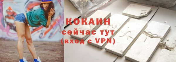 дурь Белоозёрский