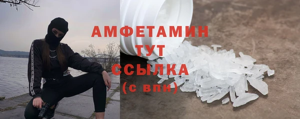каннабис Белокуриха