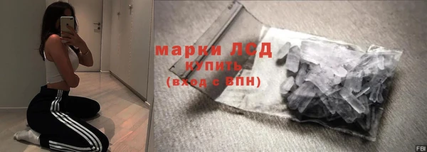 дурь Белоозёрский