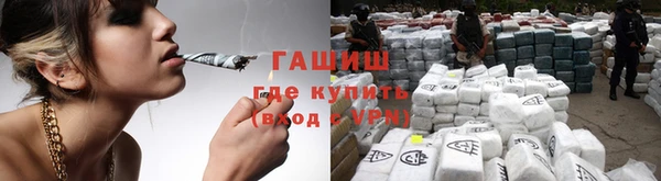 каннабис Белокуриха