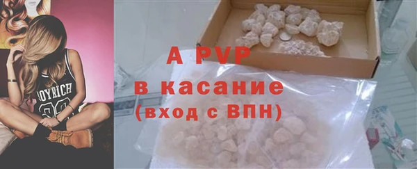 дурь Белоозёрский