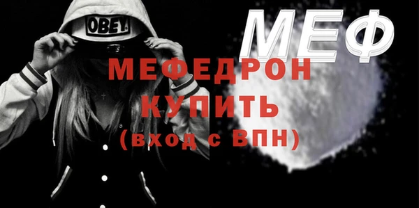 дурь Белоозёрский