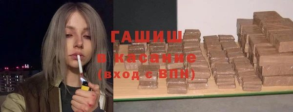 дурь Белоозёрский