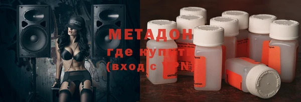 дурь Белоозёрский