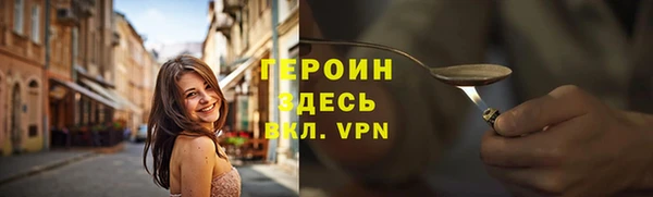 сатива Карталы