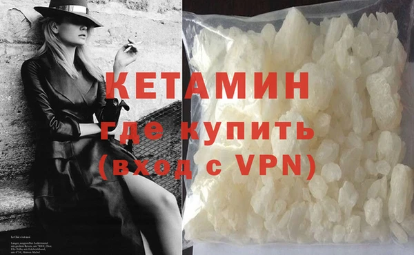амфетамин Дмитров