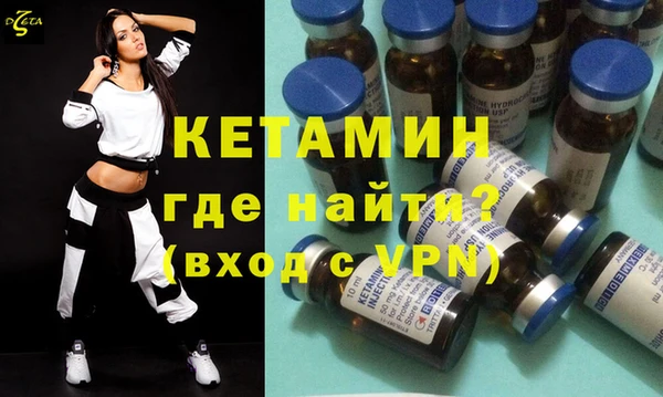 дурь Белоозёрский