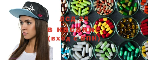 каннабис Белокуриха