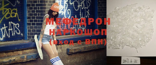 дурь Белоозёрский