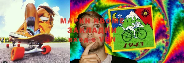 каннабис Белокуриха