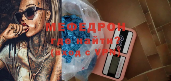 бутик Карпинск
