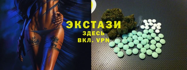 прущая мука Кинешма