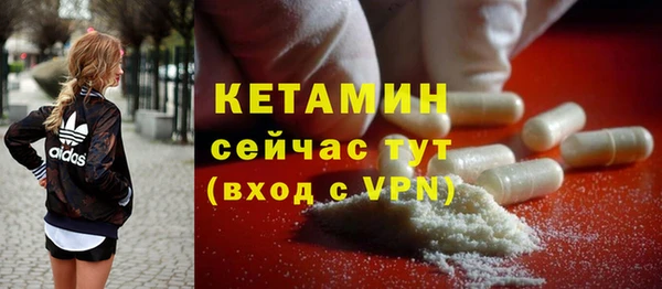 дурь Белоозёрский