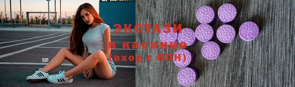 дурь Белоозёрский