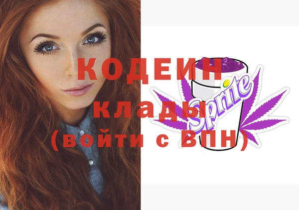 дурь Белоозёрский
