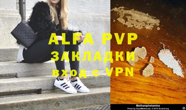 дурь Белоозёрский