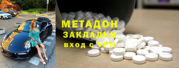 каннабис Белокуриха