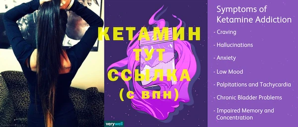COCAINE Дмитровск