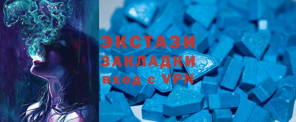 каннабис Белокуриха
