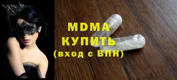 каннабис Белокуриха